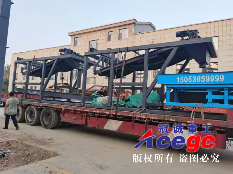 循環(huán)溜槽皮帶溜槽選礦機
